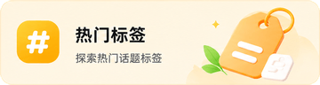图片入口 4