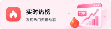 图片入口 2