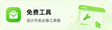 图片入口 1