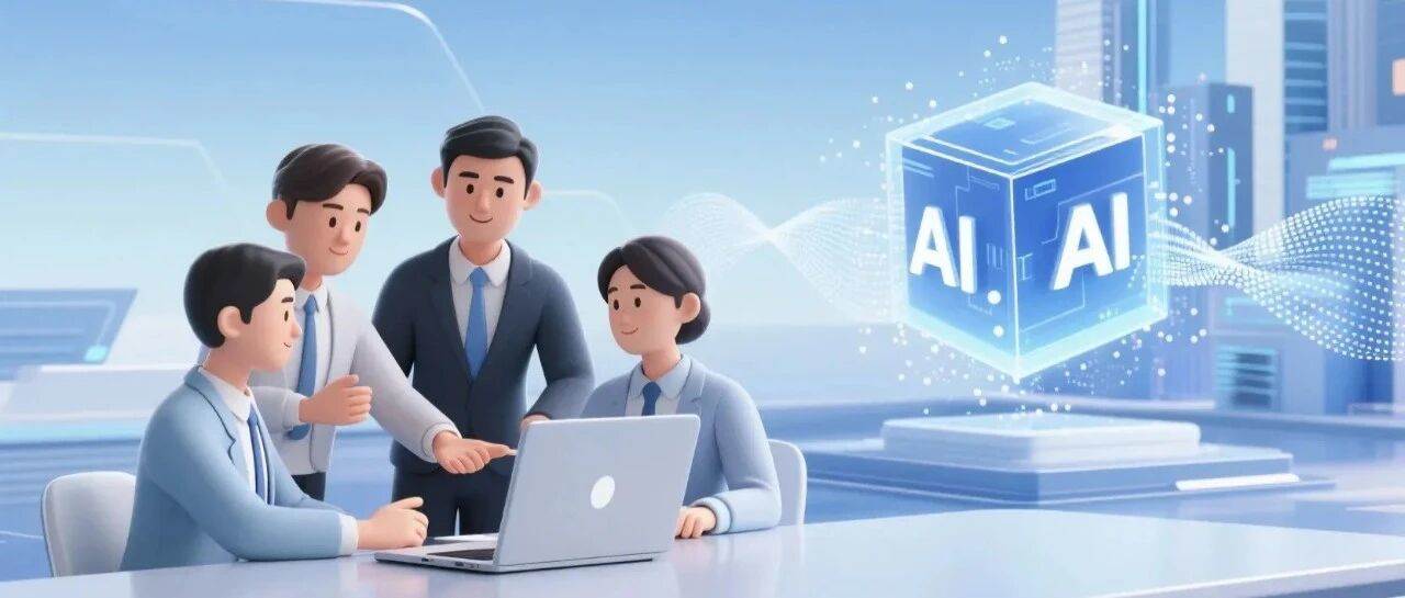 美图上线AI团队!打工人终于不用学AI了