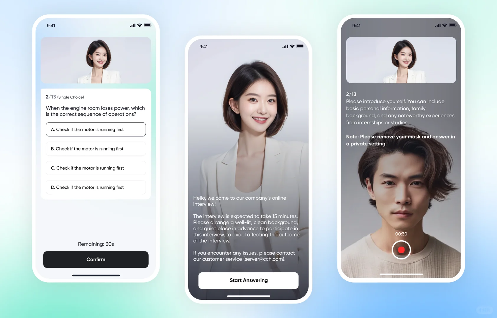 🔥船长AI面试｜H5 UI/UX设计！