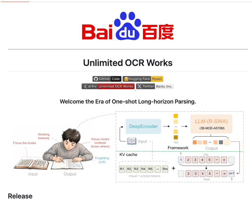 百度开源 Unlimited OCR:3B 端到端 OCR 模型,5 天 Star 破万,长文档一次性解析