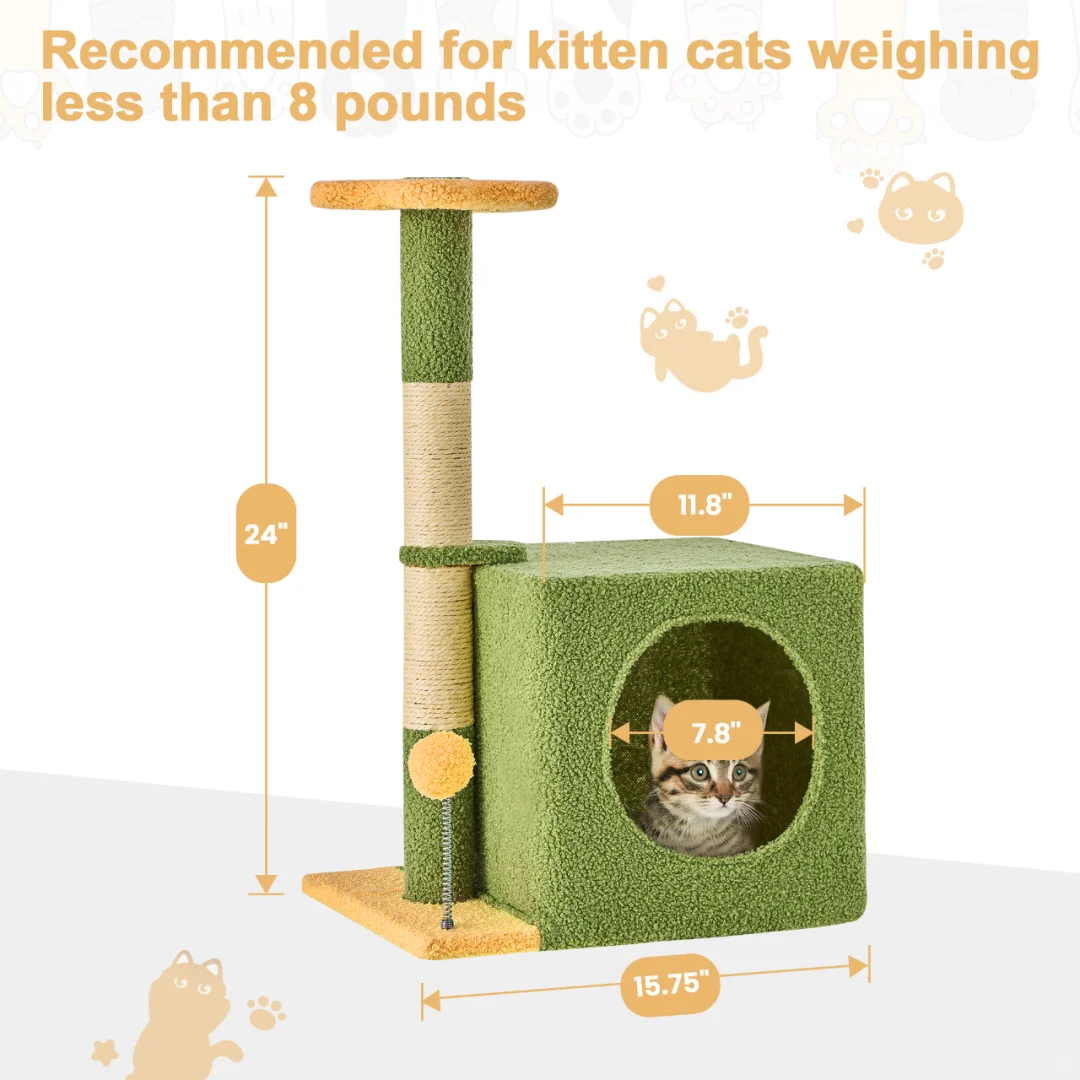 😍超赞的亚马逊猫爬架设计