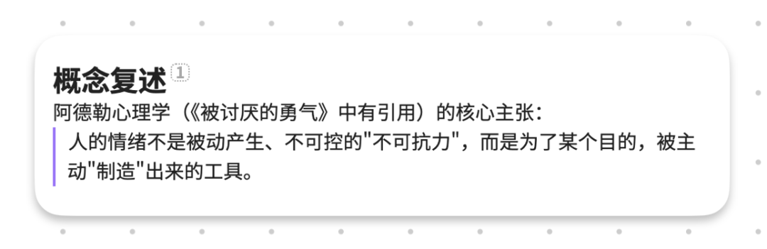 Pasted image 20260630124138.png