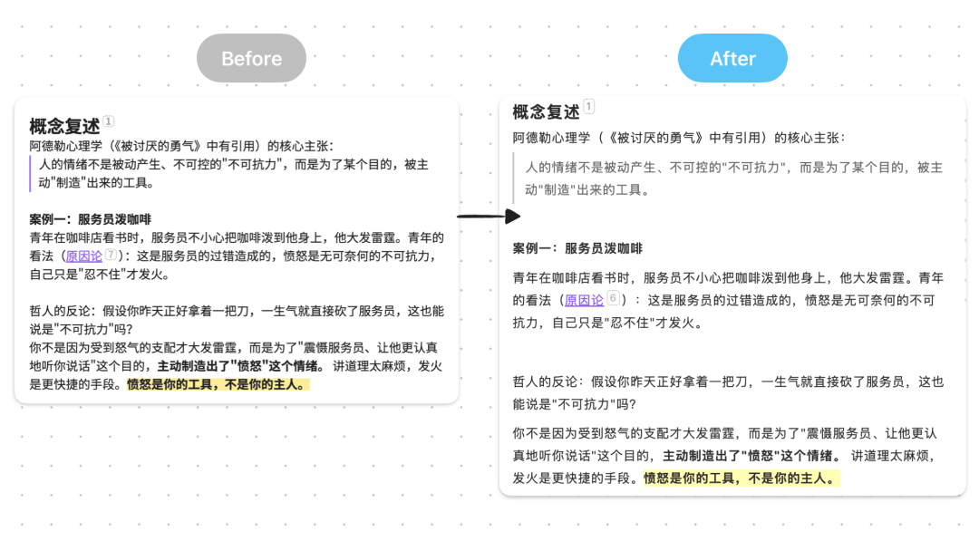 Pasted image 20260630124324.png