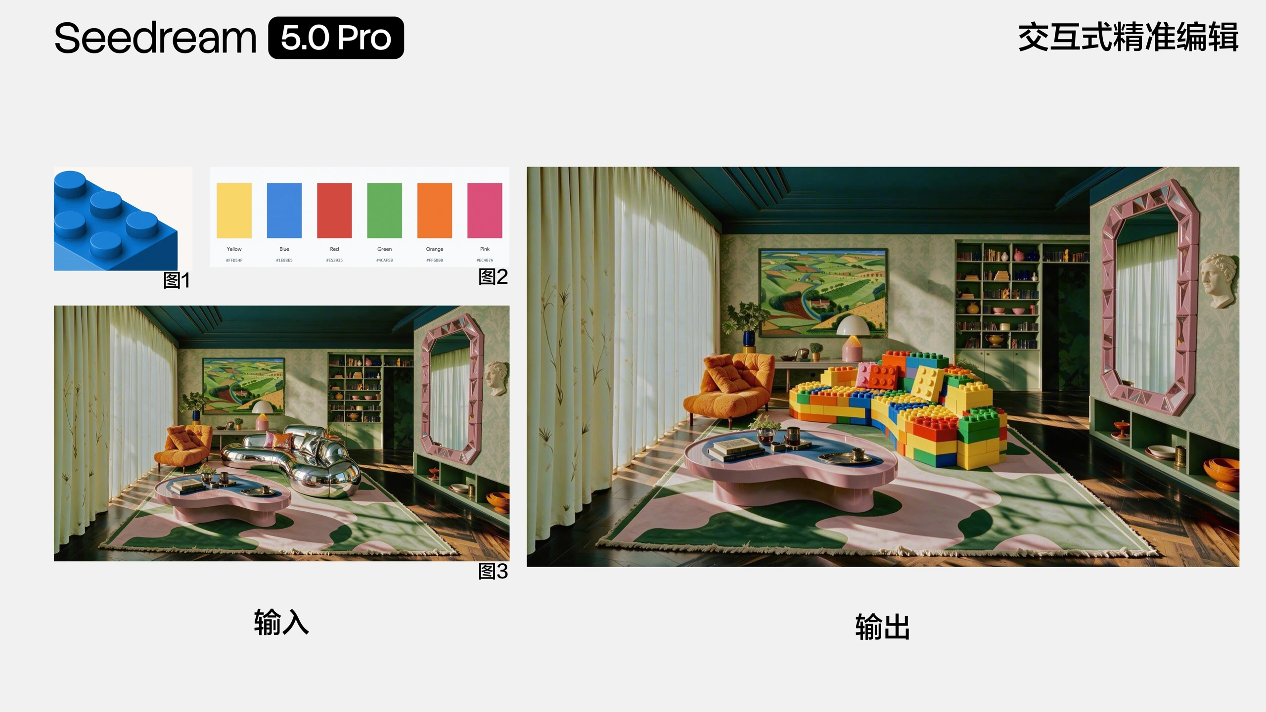 remote-media-1783498215186.jpg