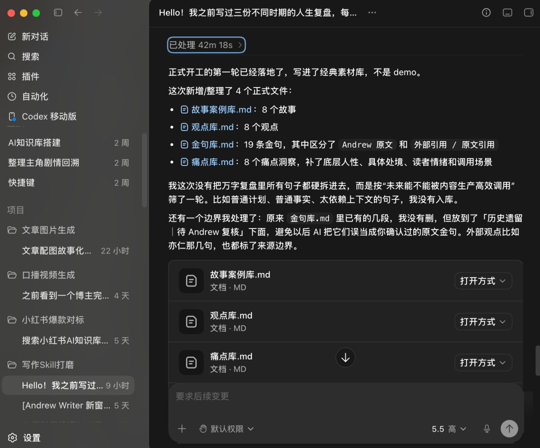 Pasted image 20260528094841.png