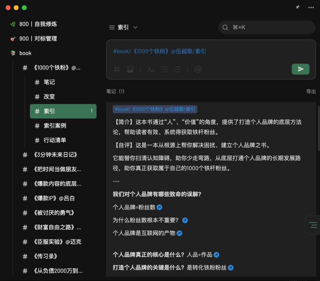 Clipboard - 2026-05-27 18.46.31.png