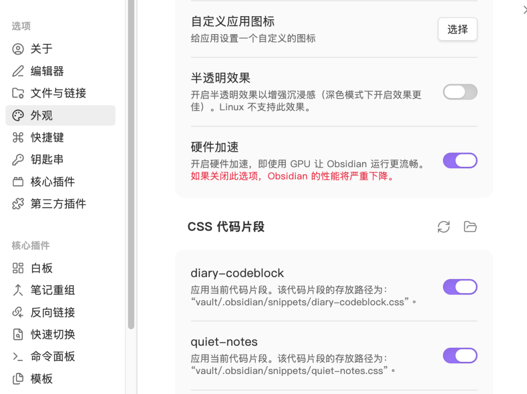 Pasted image 20260630125608.png
