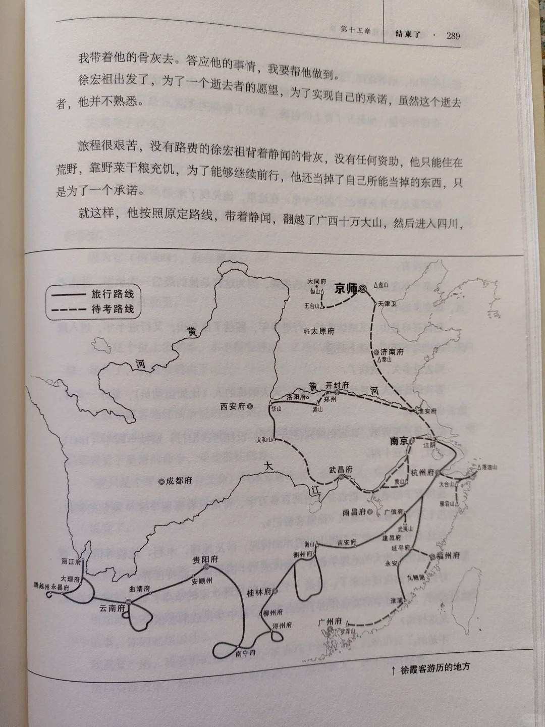 编辑前