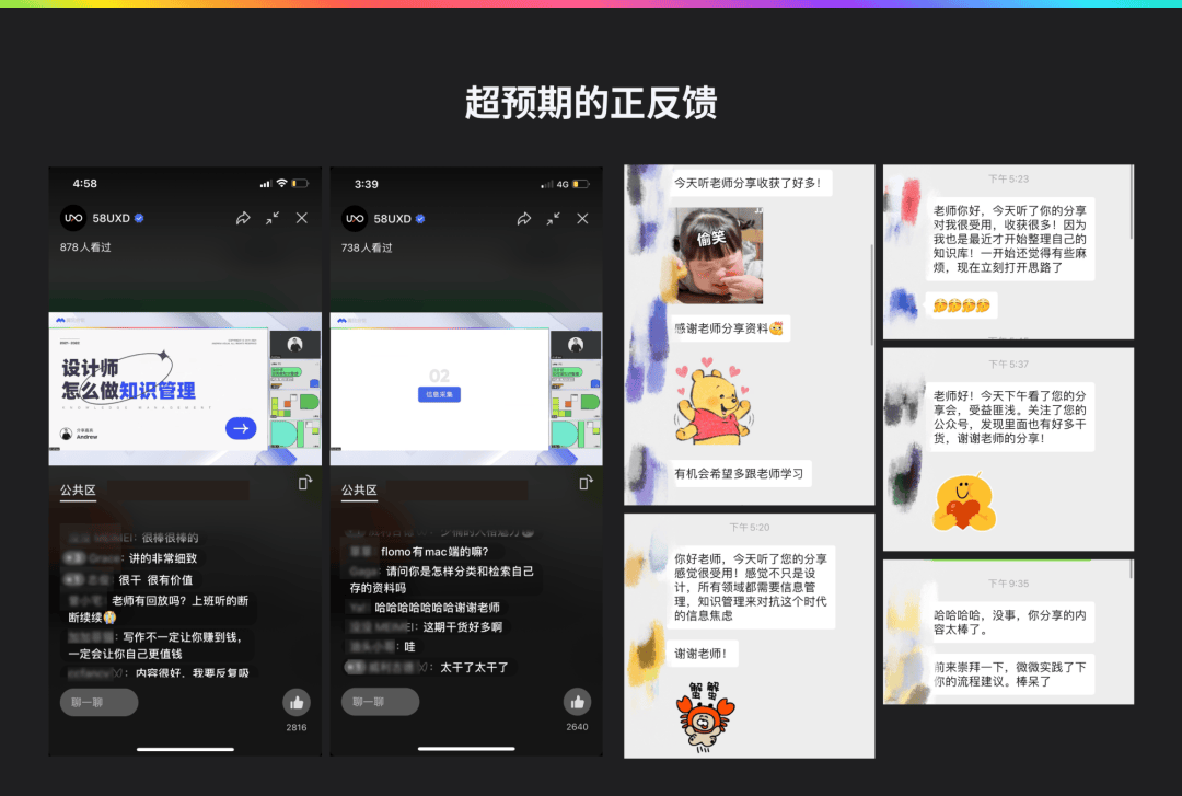 Pasted image 20260617215801.png