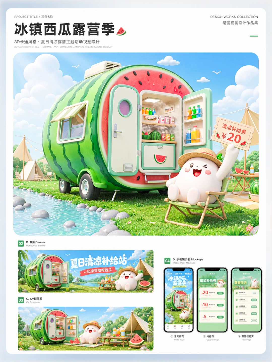 运营就要这种“高级感”！用AI工作流一稿过
