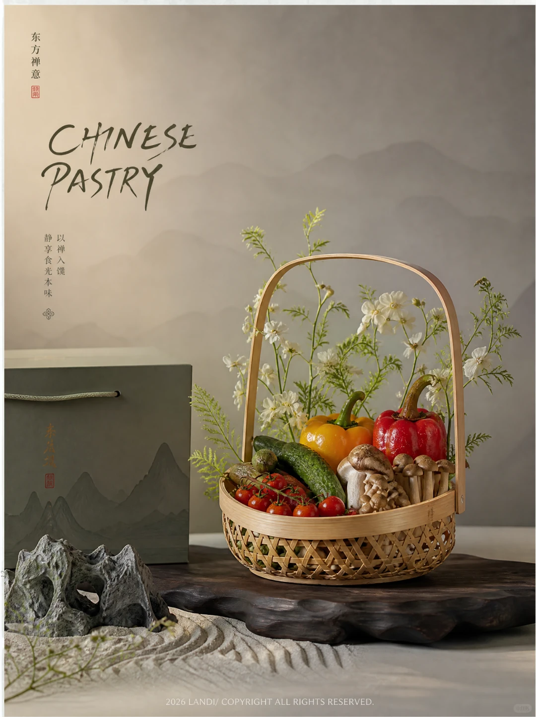 如何让AI去抄你的参考图？（附详细教程）
