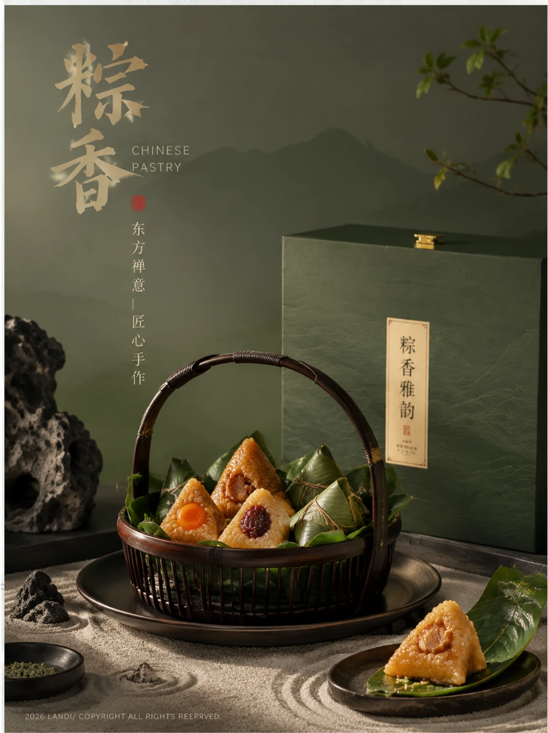 如何让AI去抄你的参考图？（附详细教程）