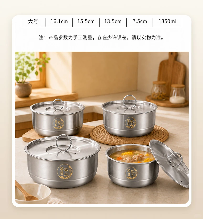 不是做一张产品图，是把厨具详情页做完整