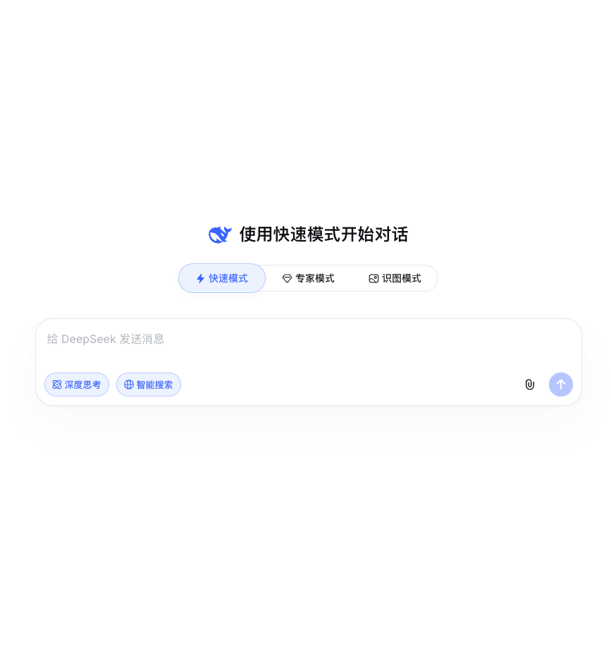 DeepSeek V4正式版实测曝光：传7月27日发布，性能剑指Kimi K3