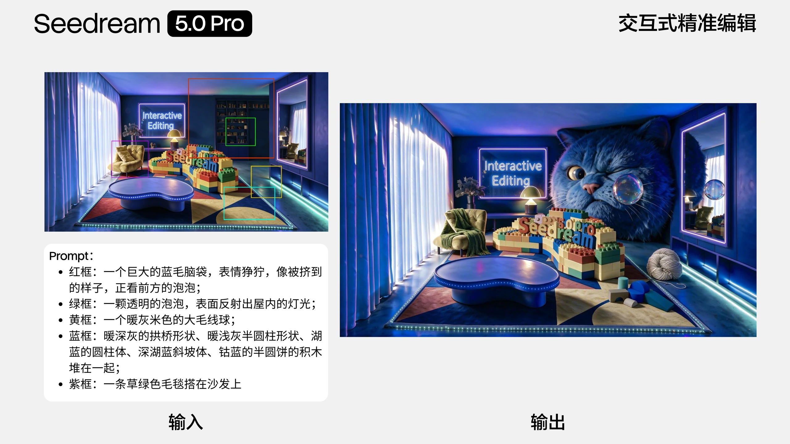 remote-media-1783498216748.jpg