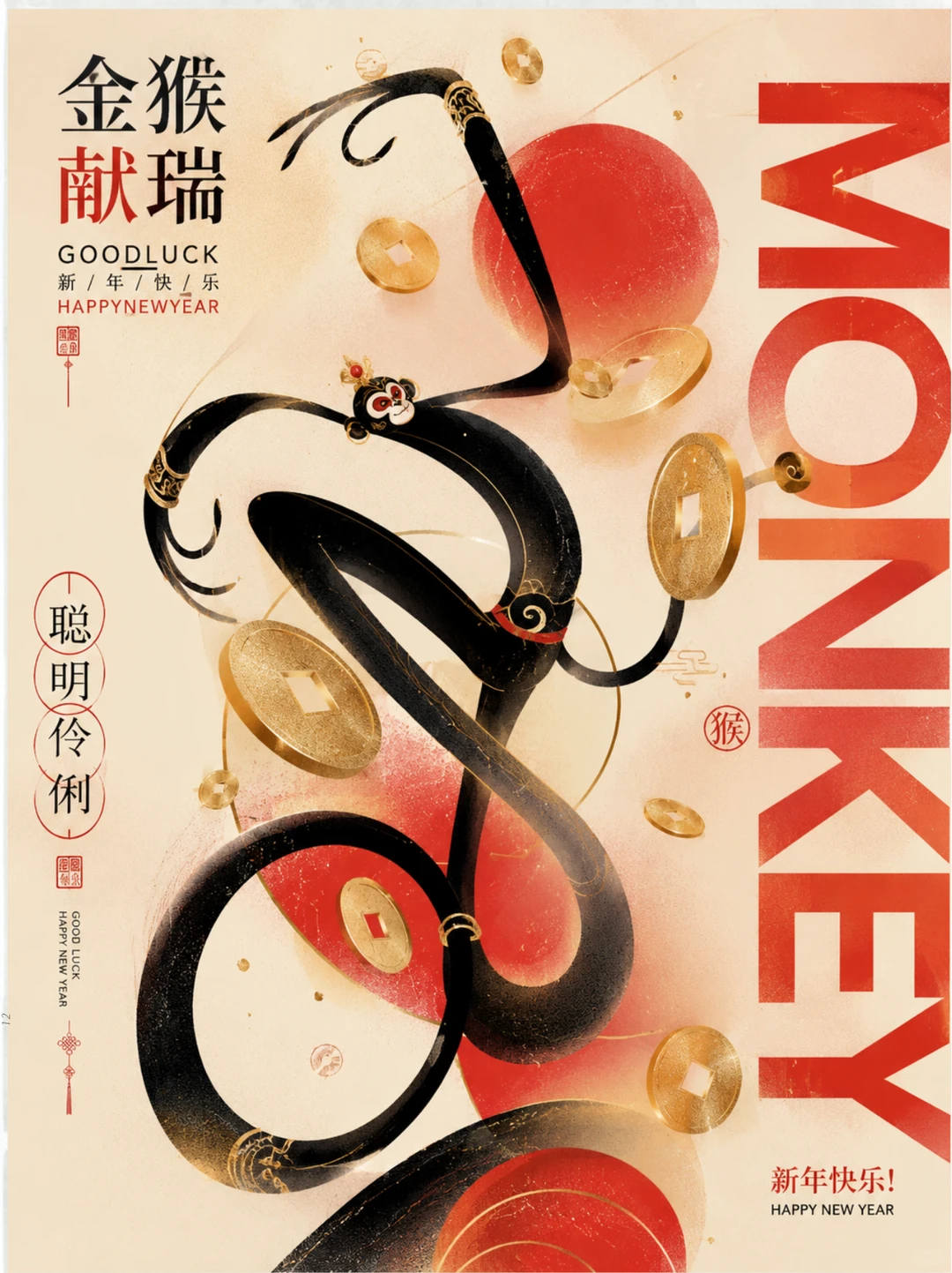 如何让AI去抄你的参考图？（附详细教程）
