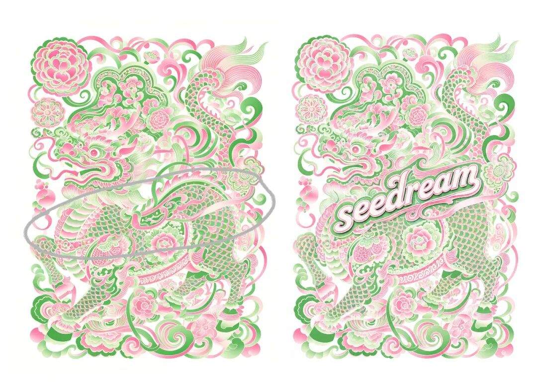 LibTV 重磅上线 Seedream 5.0 Pro！