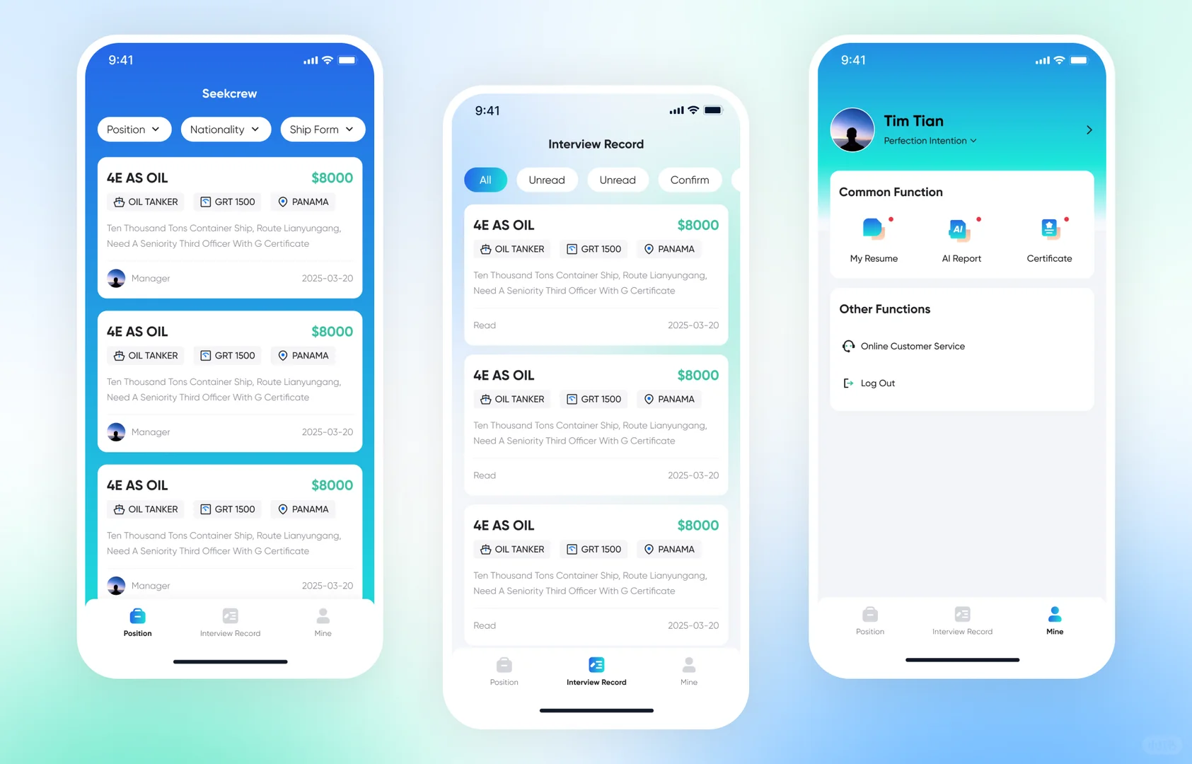 🔥船长AI面试｜H5 UI/UX设计！