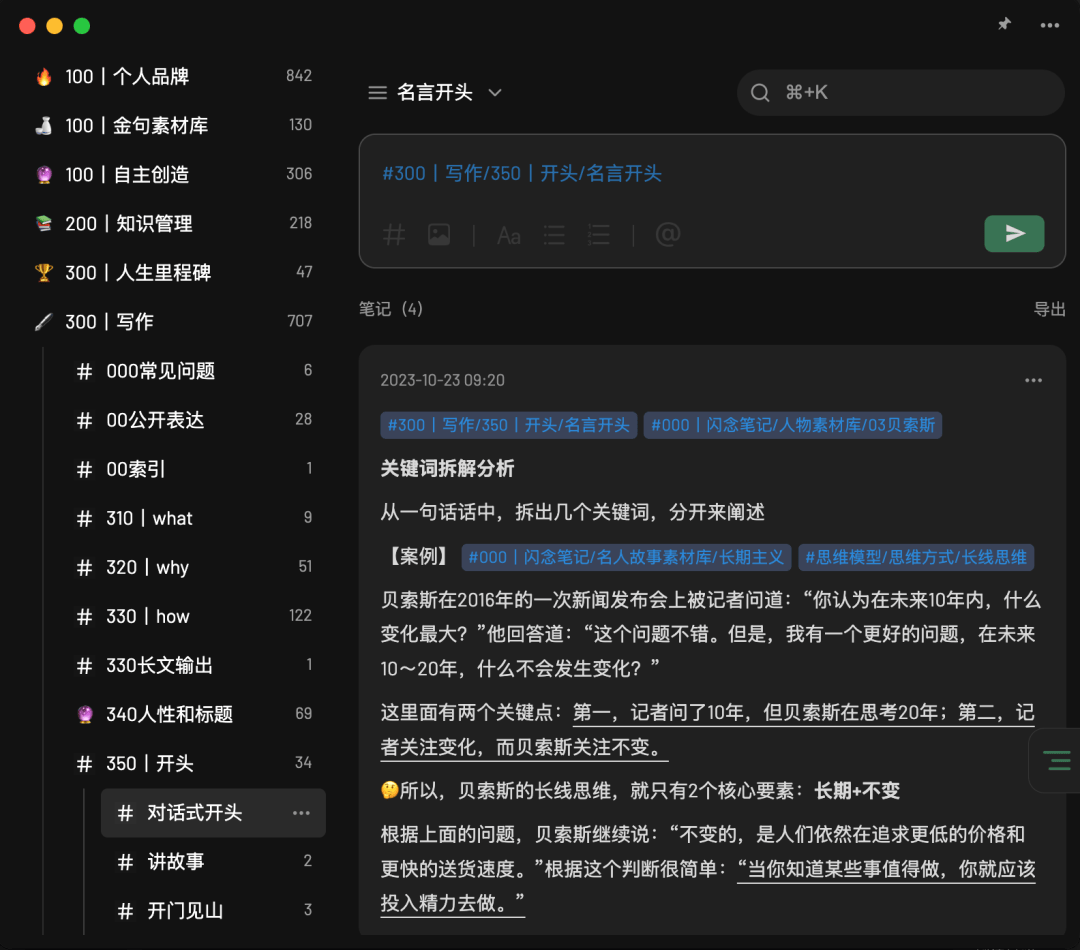 Clipboard - 2026-05-27 18.45.56.png