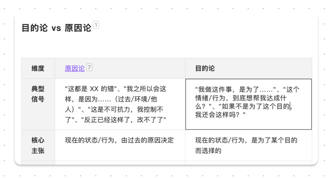 Pasted image 20260630125104.png