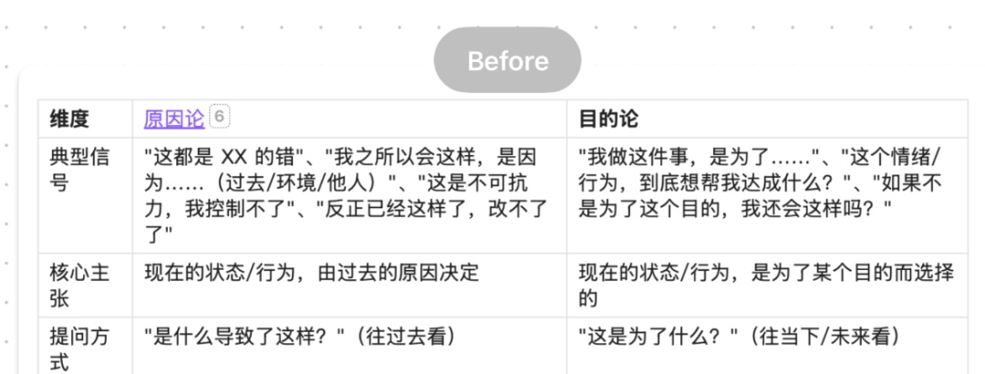Pasted image 20260630123548.png