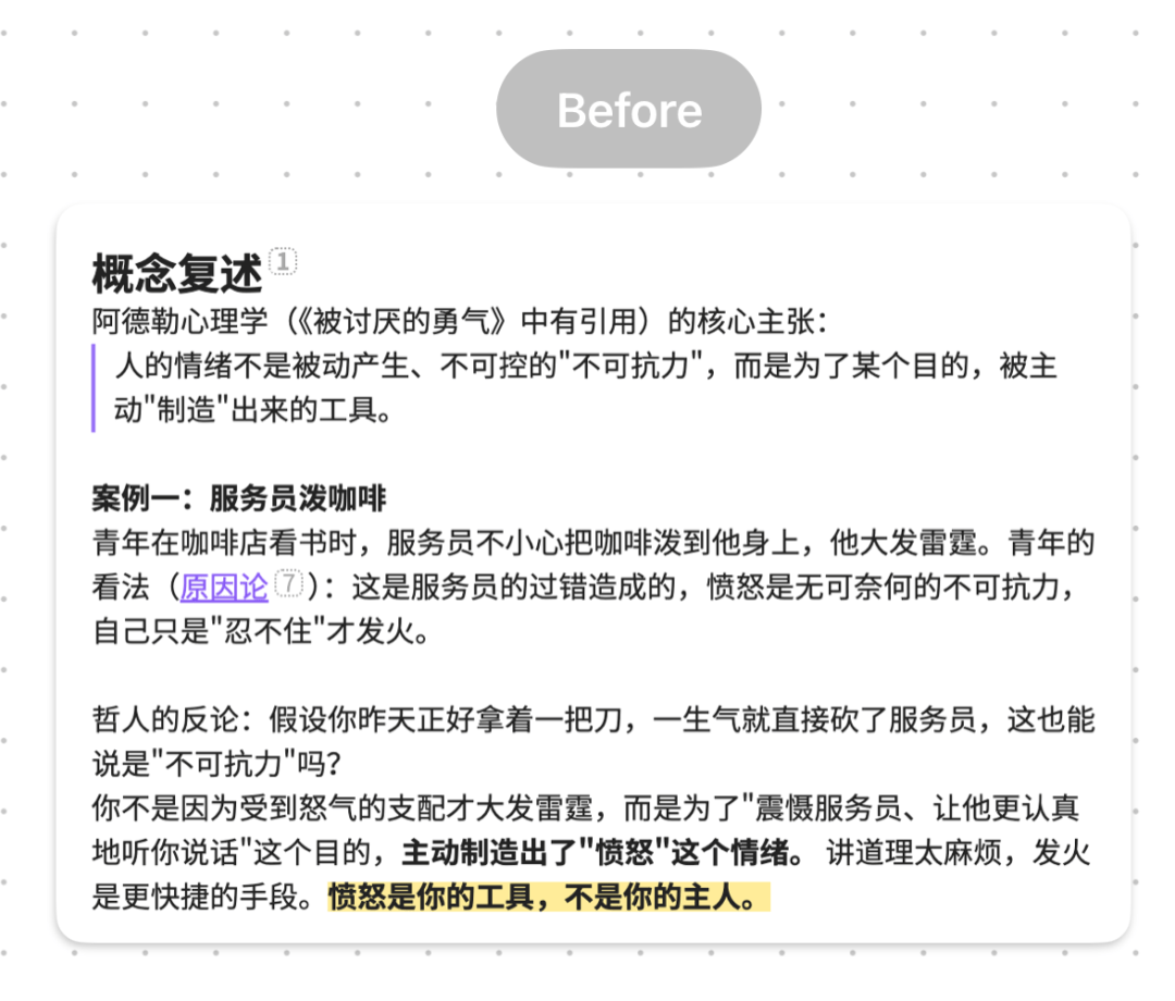 Pasted image 20260630124724.png