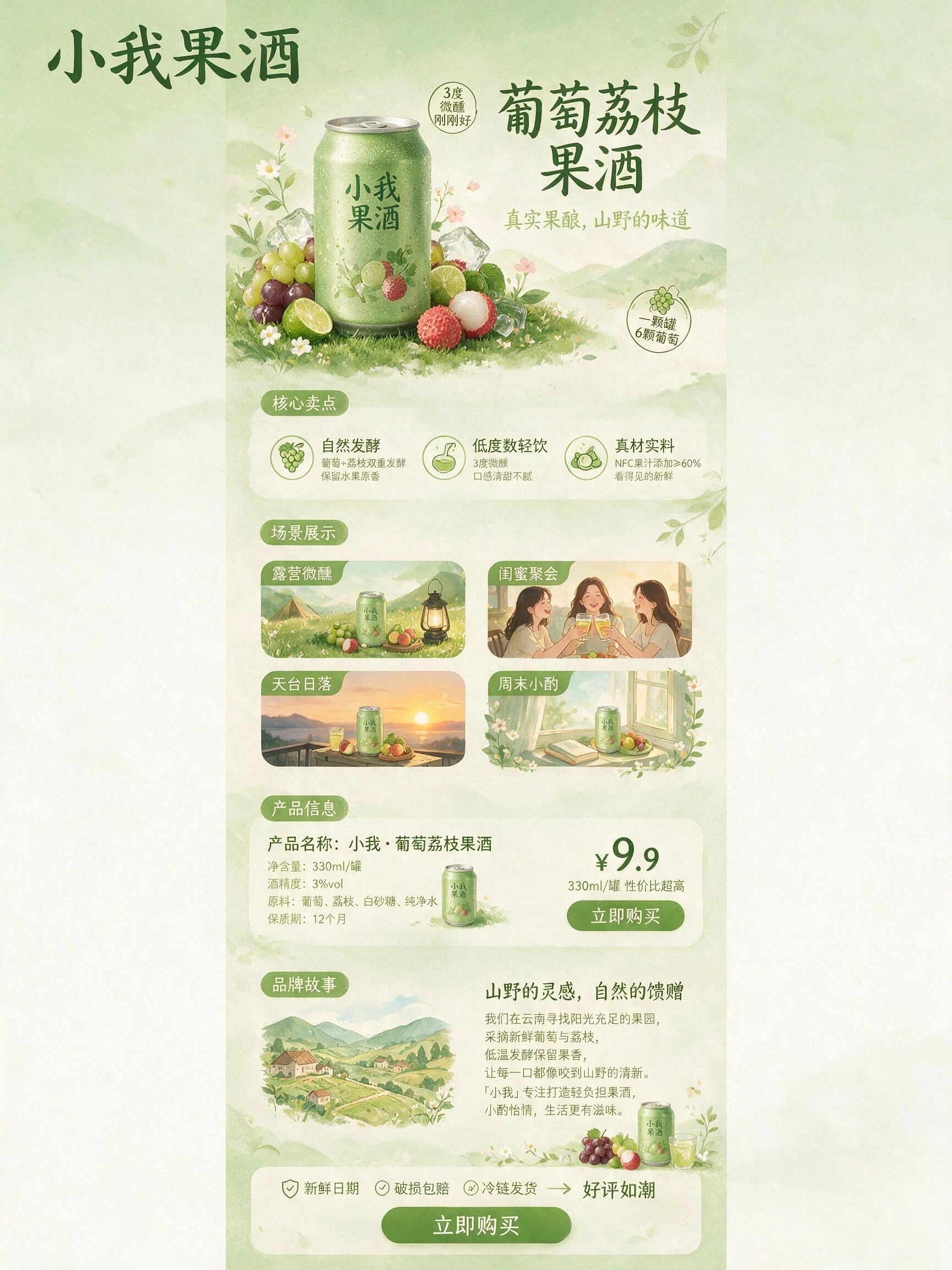 Seedream 5.0 Pro 解锁更多玩法！附AI知识库
