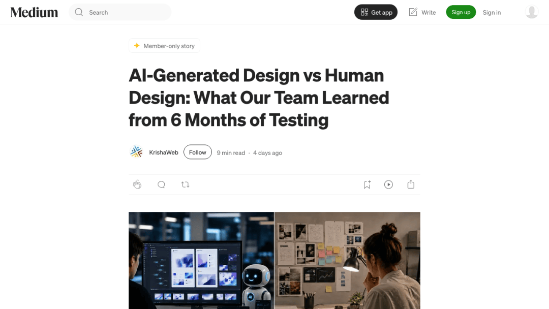 AI 生成设计 vs 人类设计:一支团队 6 个月实测后的结论