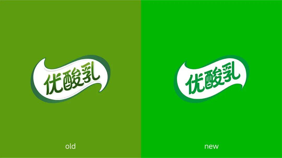 新logo，新包装，优酸乳30年视觉焕新！