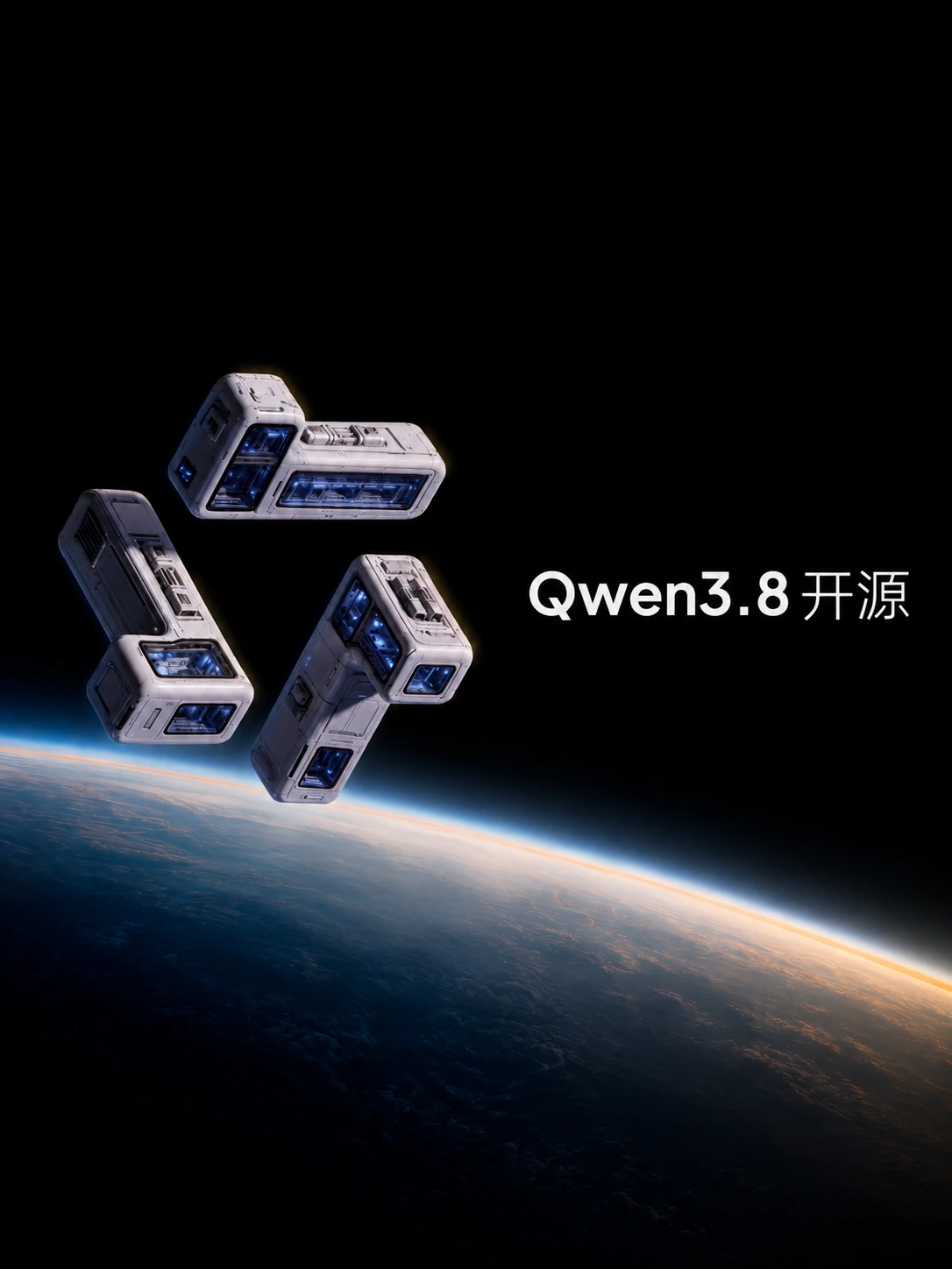 刚刚，Qwen3.8-27B 开源了！