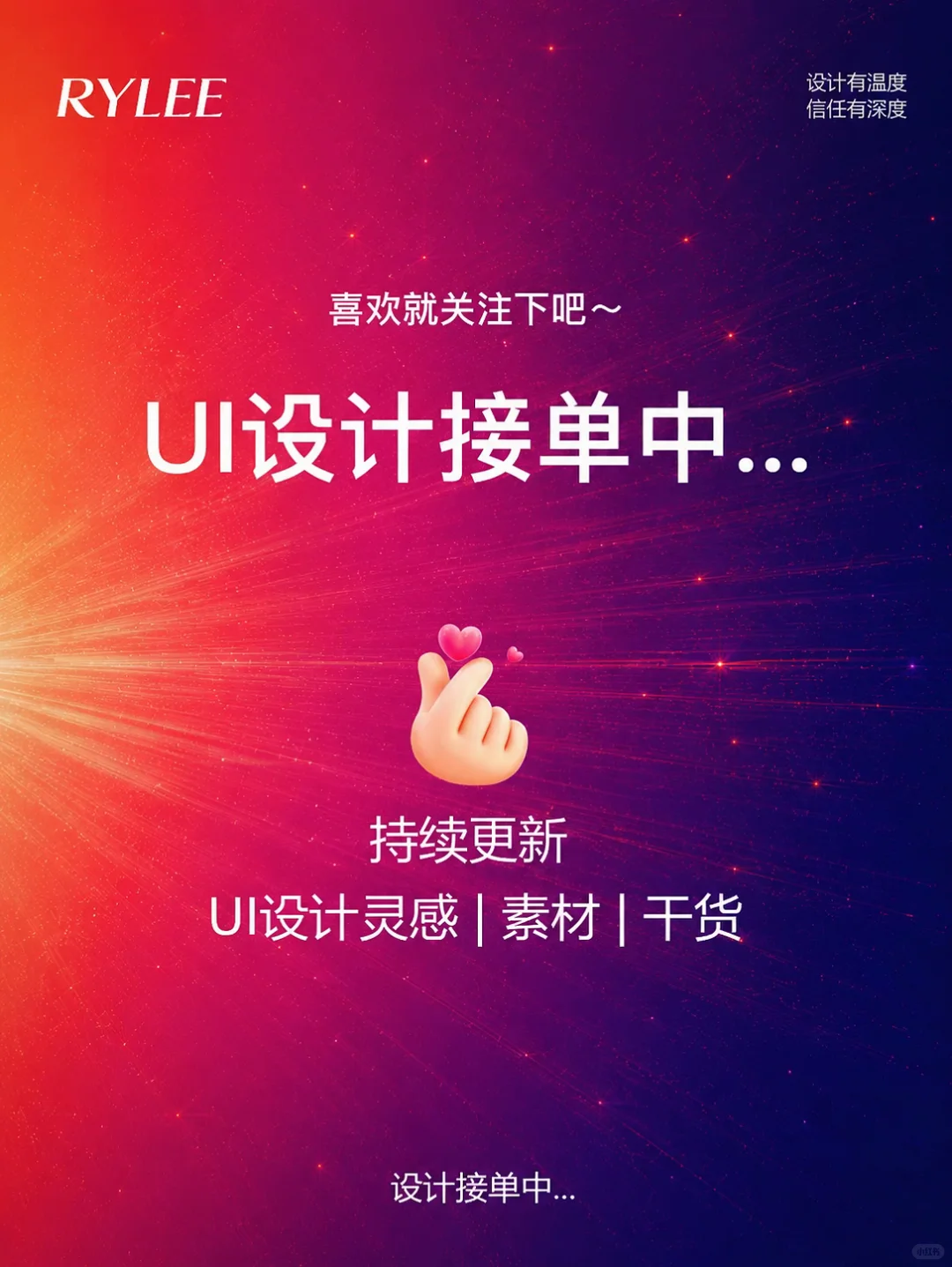 GPT-image 2 一键直出作品集（一）