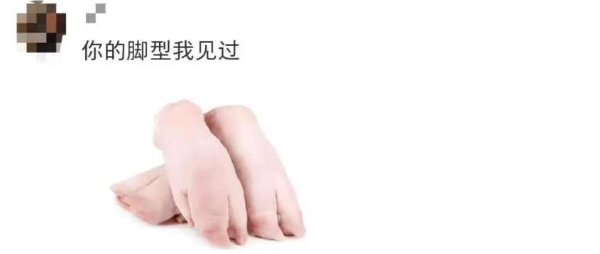 华伦天奴“猪蹄鞋”被吐槽丑火了！