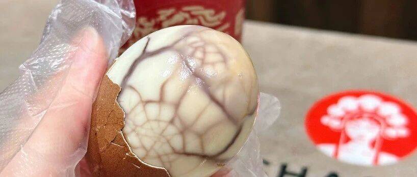 霸王茶姬5元一颗茶叶蛋，网友：“茶姬蛋”
