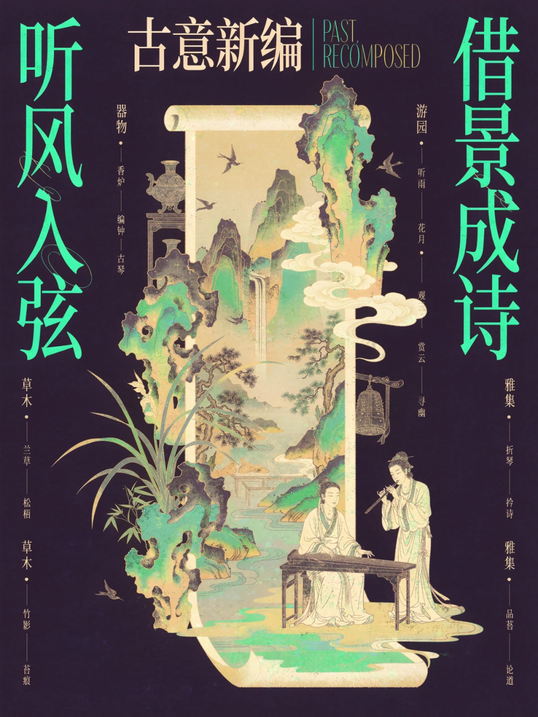 图片
