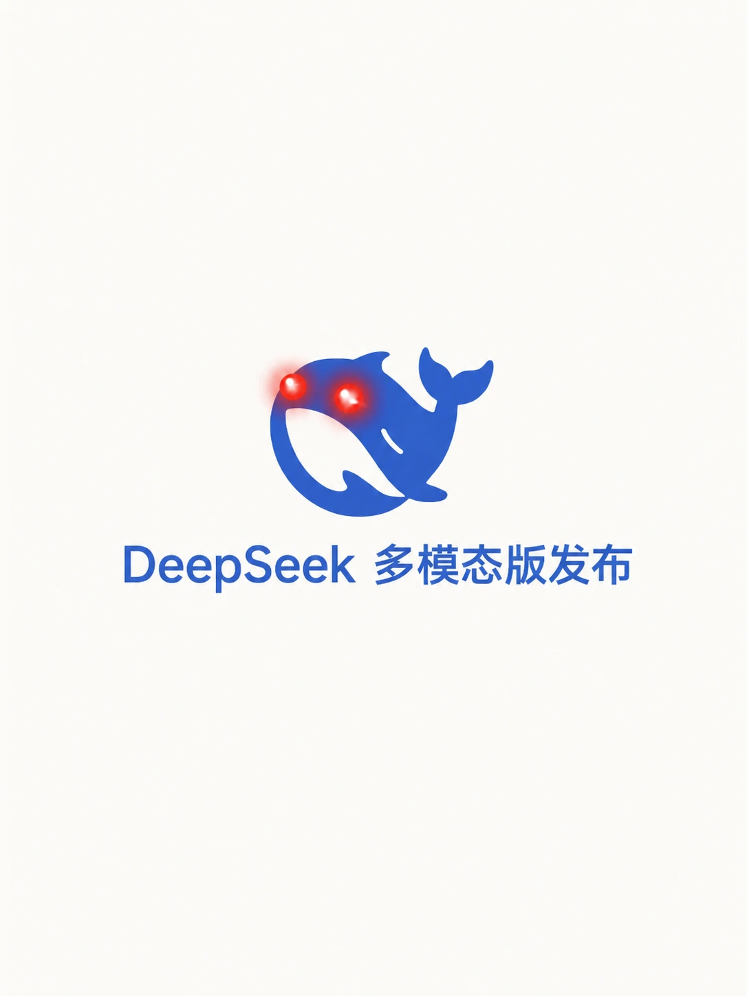 视频出海不用再来回切工具了:讯飞译制一站搞定字幕、翻译和AI配音(副本)