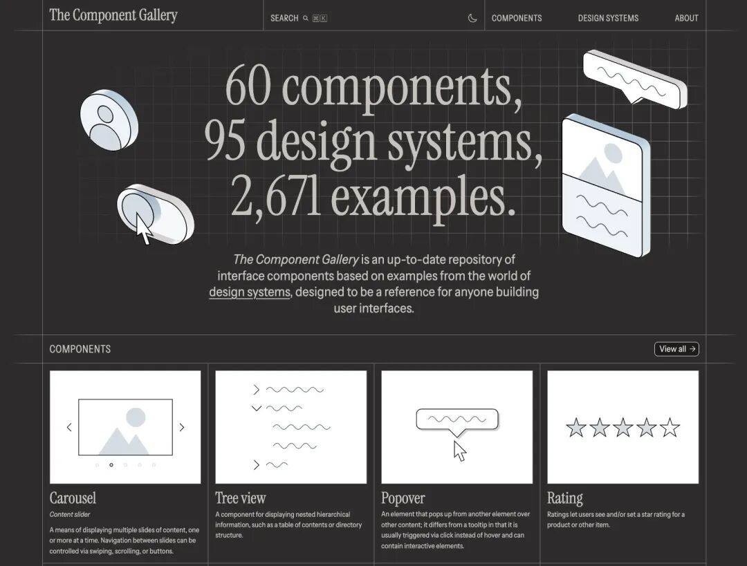 06-Component-Gallery