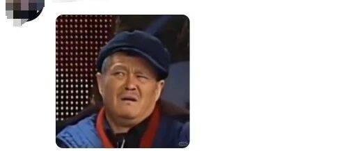 被冠希笑死！突然开始带货了，网友：咋成赵本山了？！