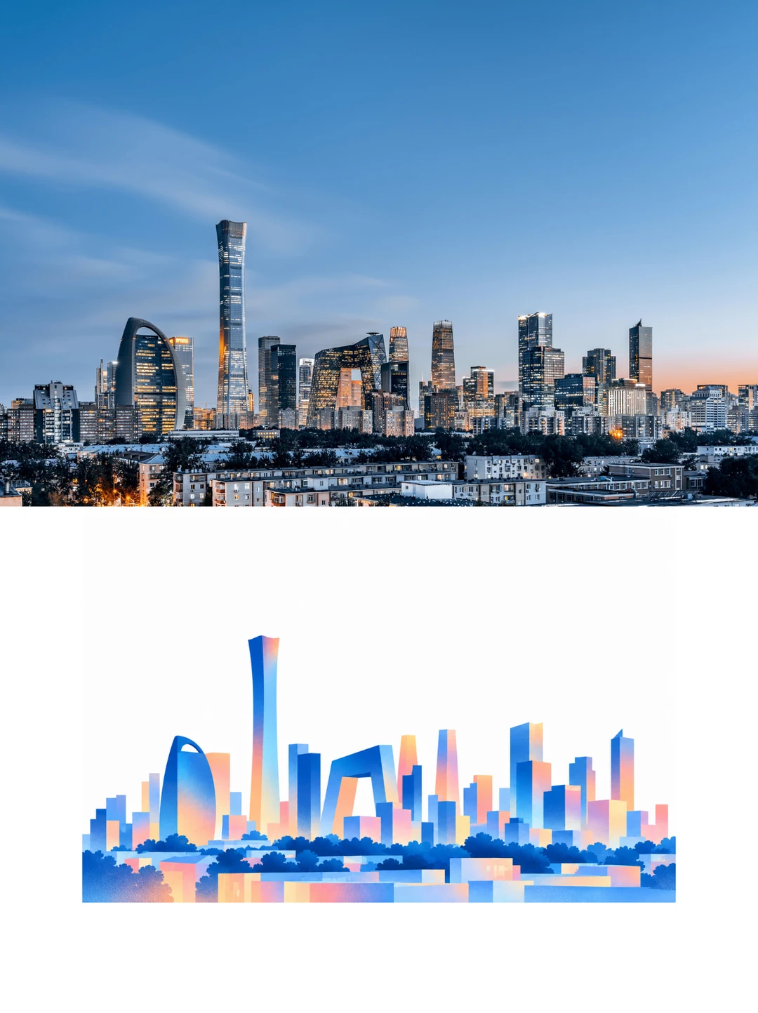 超美的磨砂弥散渐变！附 AI 提示词