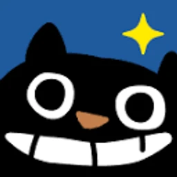 猫与星