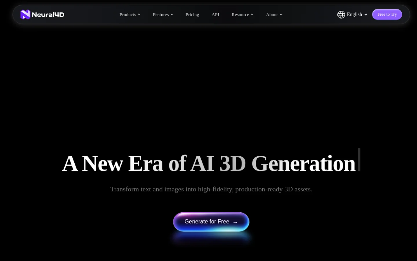 Neural4D官网截图