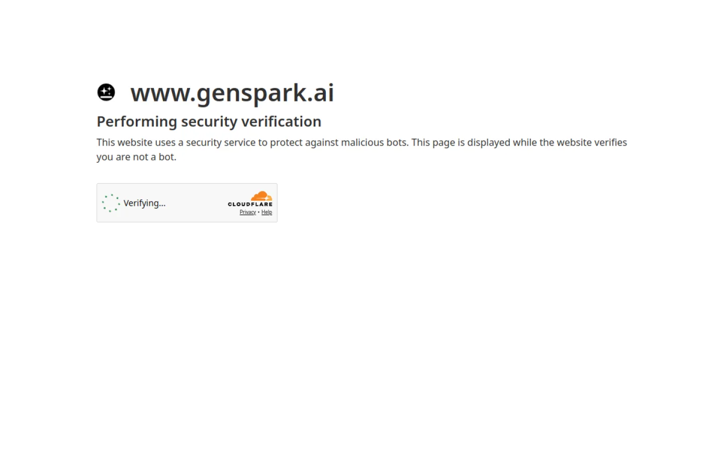 Genspark AI 浏览器官网截图