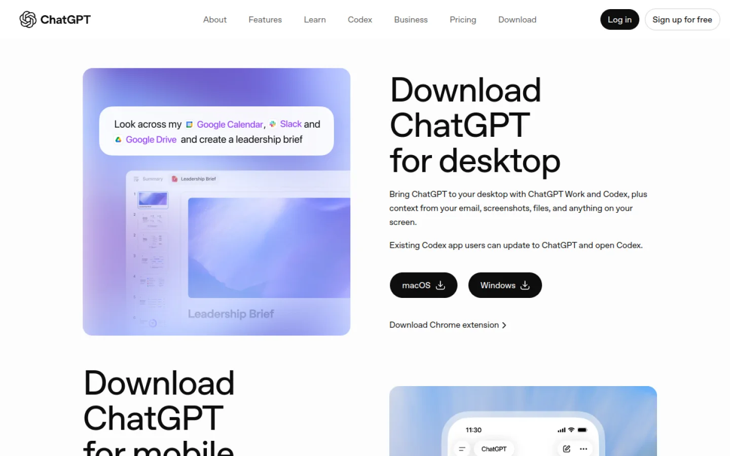 ChatGPT Atlas官网截图