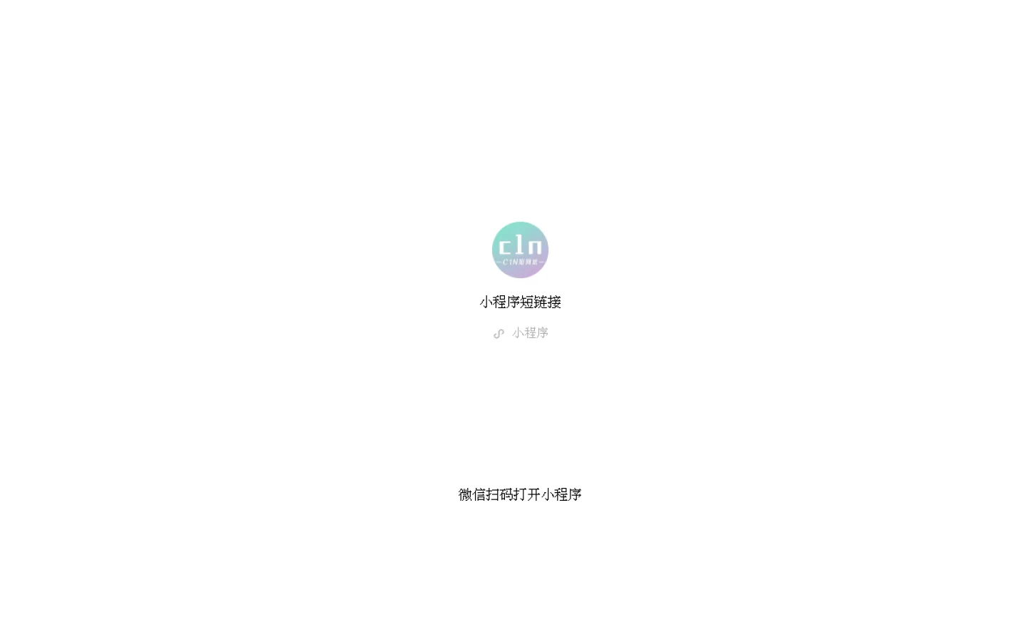 Nephola官网截图
