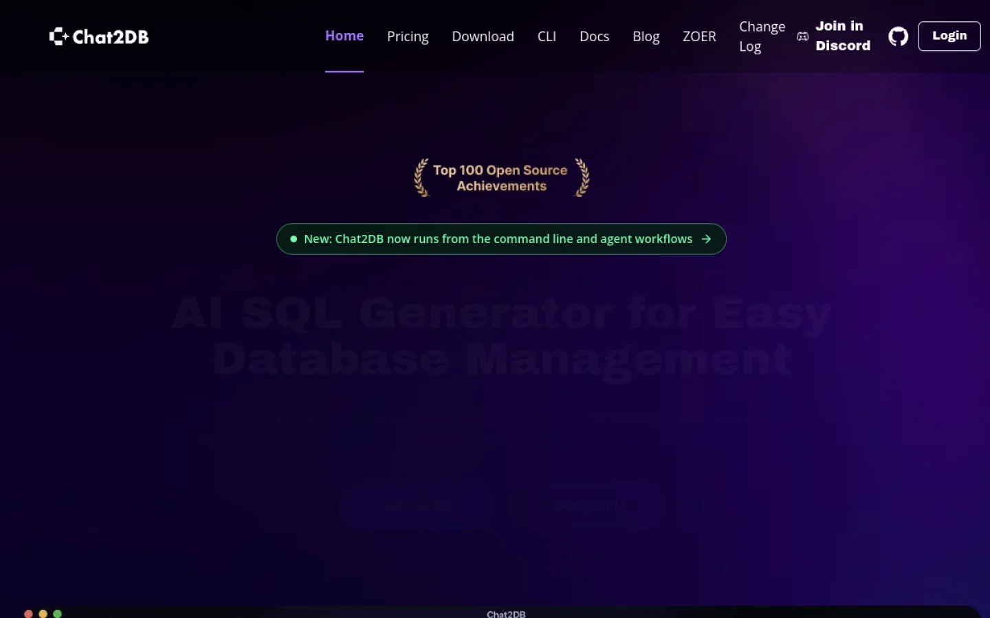 Chat2DB官网截图
