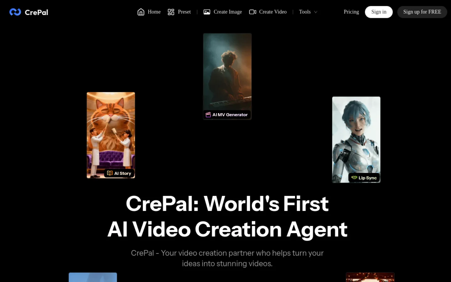 CrePal官网截图