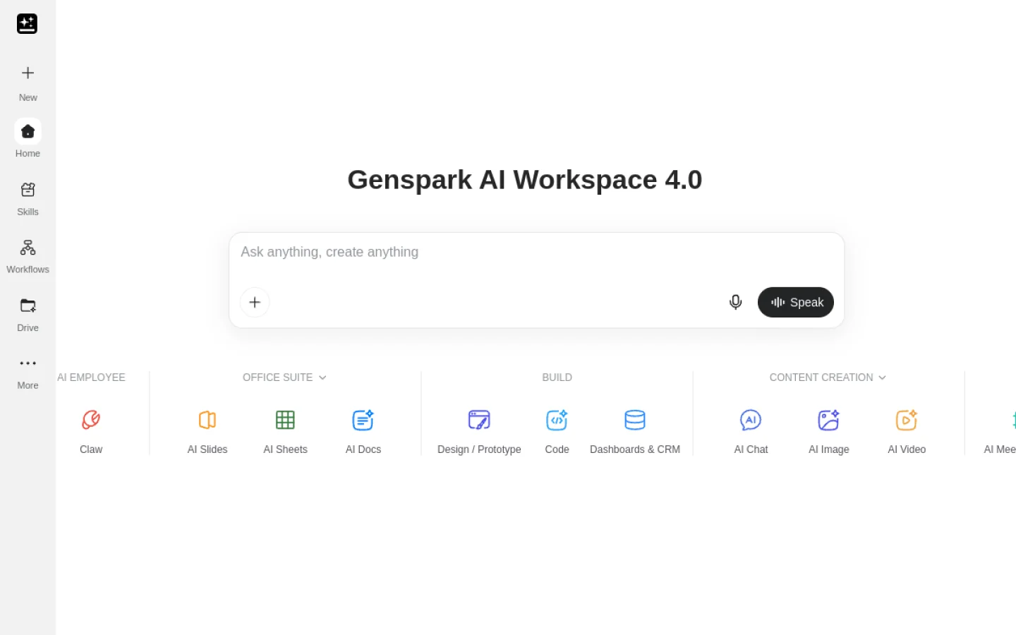 Genspark官网截图