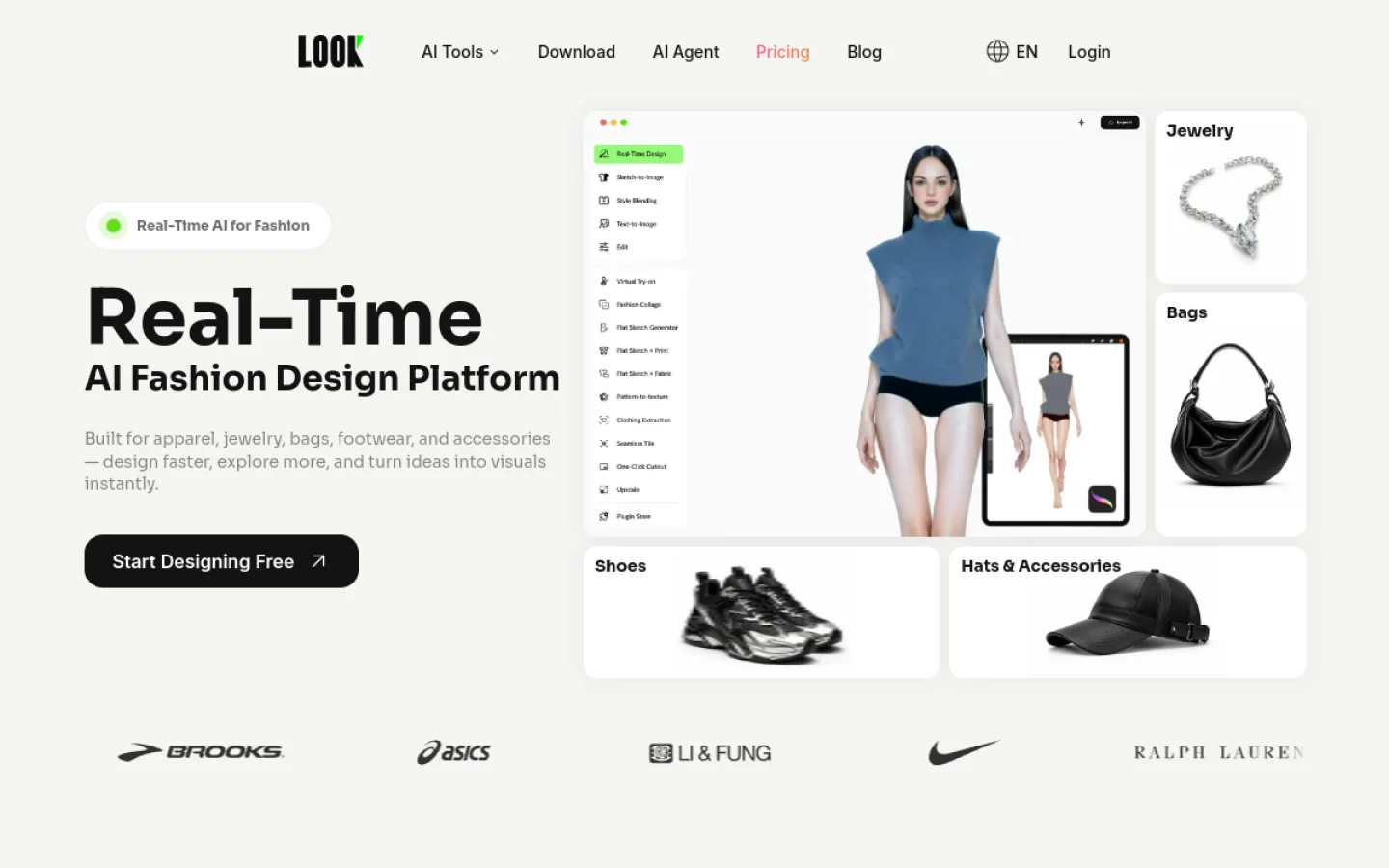 LOOK AI官网截图