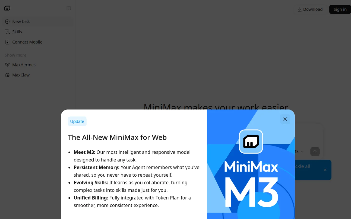 MiniMax Agent - PPT 专项官网截图